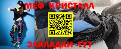 скорость mdpv Бузулук