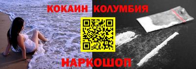 скорость mdpv Бузулук