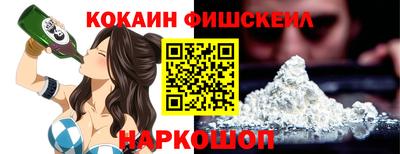 скорость mdpv Бузулук