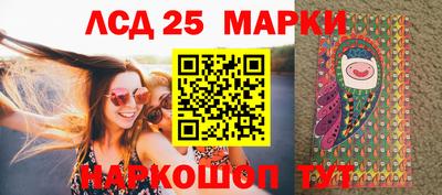 спайс Бугуруслан