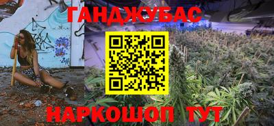 скорость mdpv Бузулук