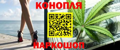 кокаин перу Будённовск