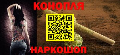 скорость mdpv Бузулук