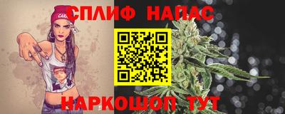 скорость mdpv Бузулук