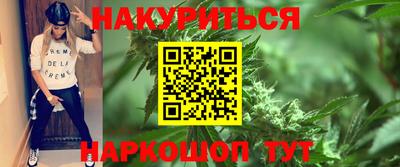 скорость mdpv Бузулук