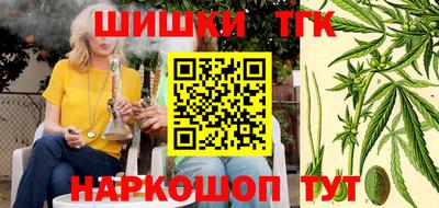 скорость mdpv Бузулук