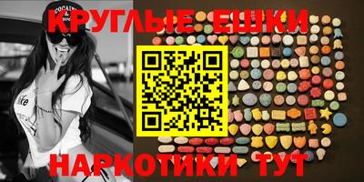 кокаин перу Будённовск
