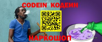метамфетамин Кизилюрт