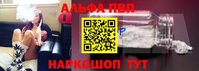 mdpv Керчь