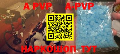 скорость mdpv Бузулук