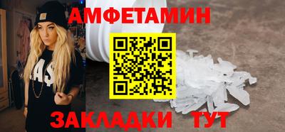 скорость mdpv Бузулук