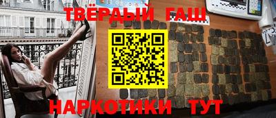 кокаин перу Будённовск
