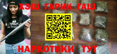 кокаин перу Будённовск